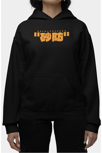 Fuddy Moda Hiken No Sabo Patterned - Unisex Oversize Hooded Sweatshirt, One Piece Themed Anime Hoodie