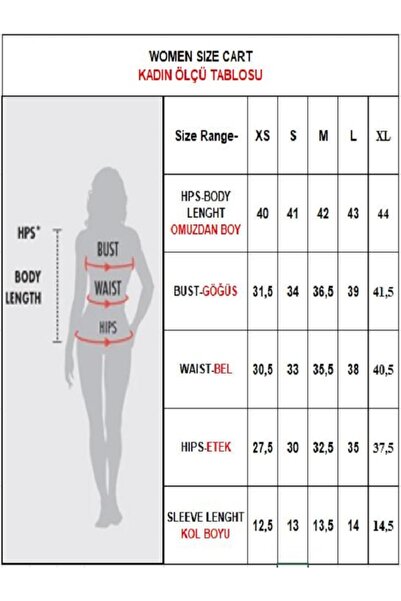 Rooted Γυναικείο μπλουζάκι με κοντό μανίκι σε καφέ V λαιμόκοψη, ύφασμα καμιζόλας με ραβδώσεις Lycra