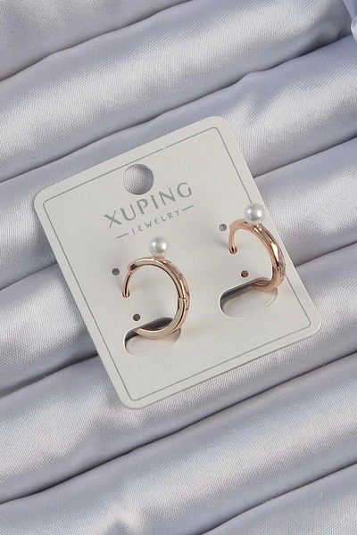 Clariss Xuping Rose Color Pearl Detail Hoop Earrings