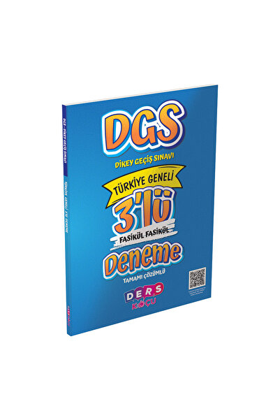 Murat Yayınları DGS 3 'Lü Fasikül Fasikül Deneme Sınavı Ders Koçu (DK)