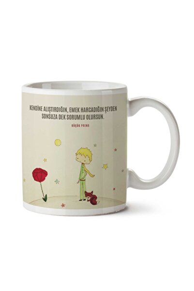 ART HEDİYE كوب مطبوع عليه "أنت مسؤول" الأمير الصغير ذو الجانبين