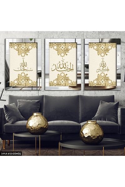 Evinemoda Subhanallah Alhamdulillah Allahu Akbar Tablou cu oglindă din plexiglas argintiu 3 piese