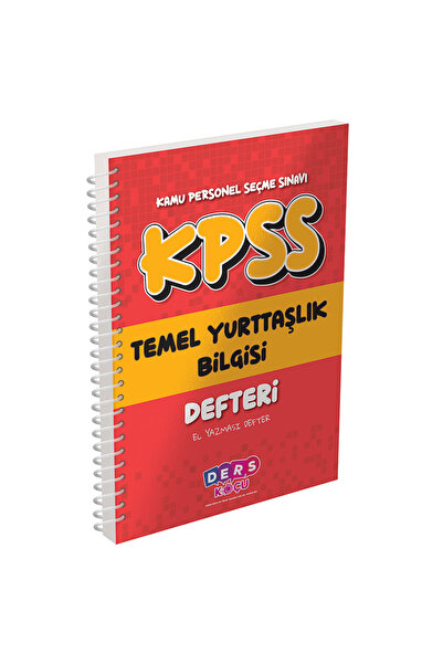Murat Yayınları KPSS Temel Yurttaşlık Bilgisi Defteri (DK)