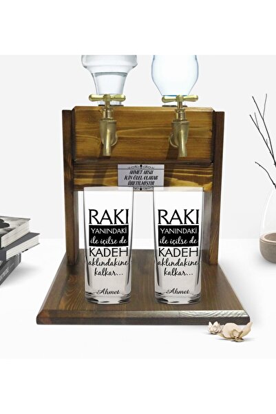 Bk Gift Kişiye Özel Renkli Baskılı Rakı Yanındaki İle İçilse De Tasarımlı İki...