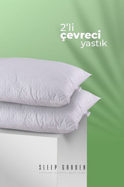 Sleep Garden Environmental Pillow - Set of 2