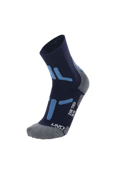 UYN Herren Trekking Socken - 2IN Socks, Socken, Polyamid, Logo