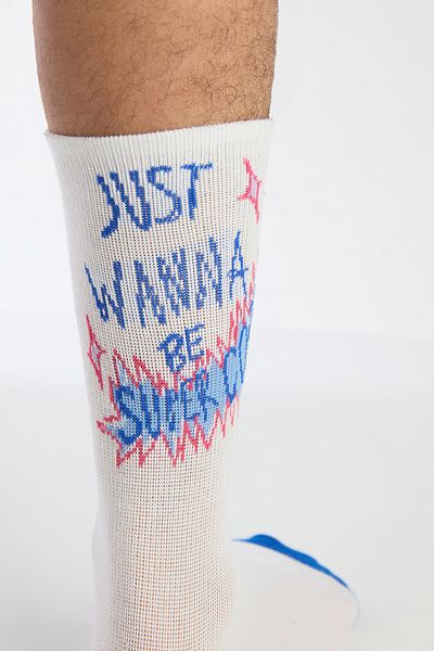 Hype of Steps Super Cool - Text Patterned Socks