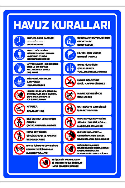 Printhome لافتات تحويل التحذير "قواعد حمام السباحة" 60*78 سم 5 مم ورقة ديكوتا