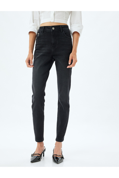 Koton Yüksek Bel Kot Pantolon Dar Paça Push Up - Skinny Push Up Fit Jean