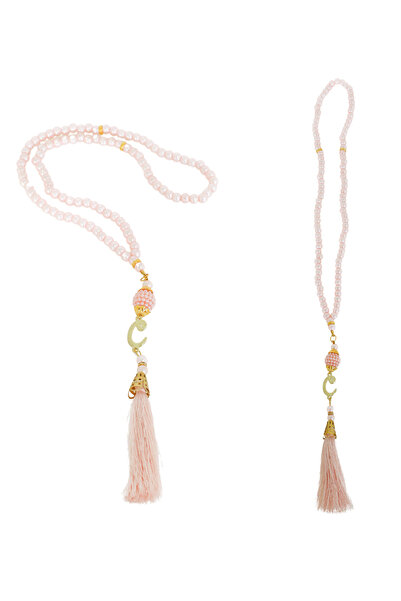 Modish Group Portable Prayer Beads Set - with Slub Pouch, Taffeta Prayer Rug and Pearl Vav