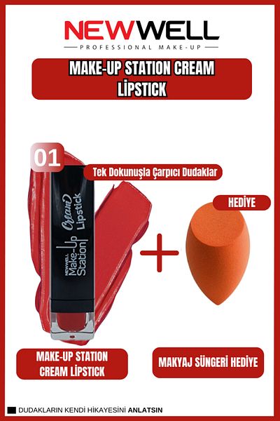 New Well Lipstick Cream No:1