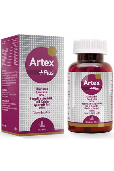 Artex بالإضافة إلى 60 قرصًا 8680014261097