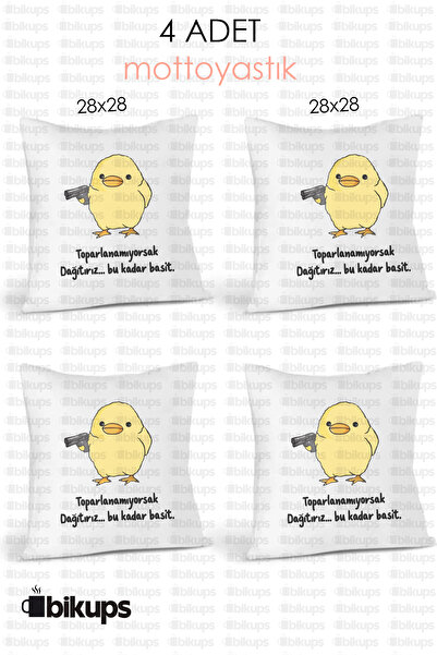 bikups Dacă nu putem să ne recupereze, îl aruncăm pe podea. Comerț cu ridicat...