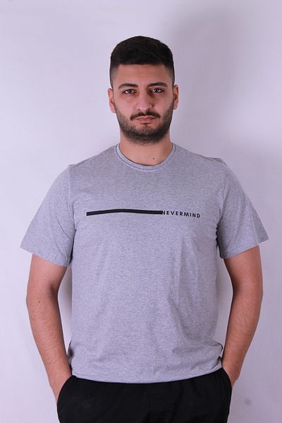 trender Tricou pentru bărbați Never Mind Print Gri