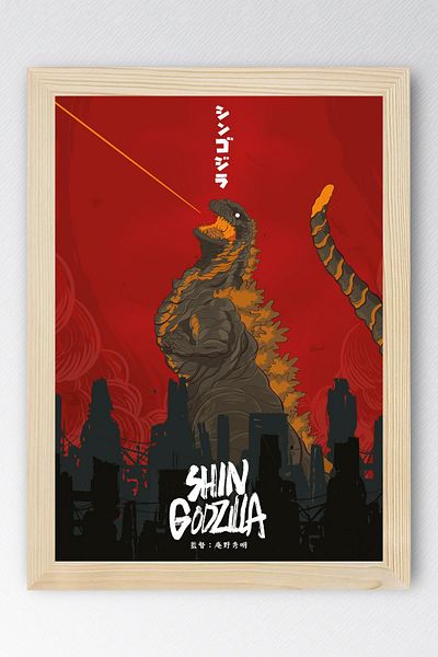 Saturn Shin Godzilla Framed Picture - Movie Poster Art Print