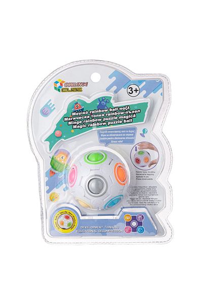 PAİDİ TOYS Rainbow Rainbow Pattern Stress Ball - Intelligence Educational, Popit Finger Fidget Ball 7cm