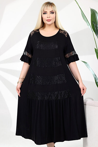 Kheos Στρογγυλή λαιμόκοψη με δαντέλα με λεπτομέρεια με μισό μανίκι Άνετη εφαρμογή Lycra Ευέλικτο φόρεμα σε μεγάλο μέγεθος σε γραμμή Α