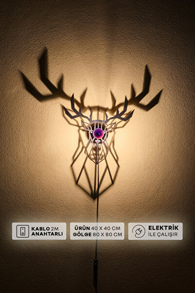 Siyempi "Asil Antler" 2m Anahtarlı Dekoratif Desenli Gölge Aplik