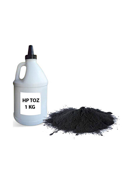 Plusprint Hp Laserjet 1020 Plus Muadil Toneri İçin Toz 50 Bin Baskı