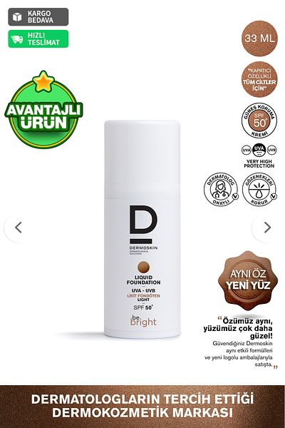 Dermoskin Be Bright Liquid Foundation Light Spf50+ |   Uva&Uvb Sunscreen |   High Coverage Foundation |   33ml