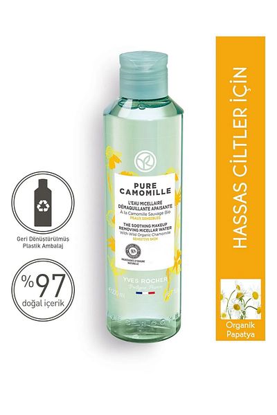 Yves Rocher Pure Camomille Soothing Micellar Water for Sensitive Skin-200 ml