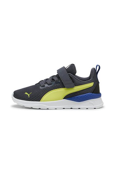 Puma Anzarun Lite AC+ PS Galactic Gray-Lemon
