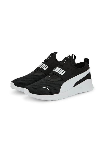 Puma Anzarun Lite Slip-On Sneakers