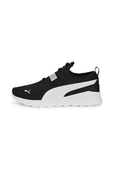 Puma Anzarun Lite Slip-On Sneakers