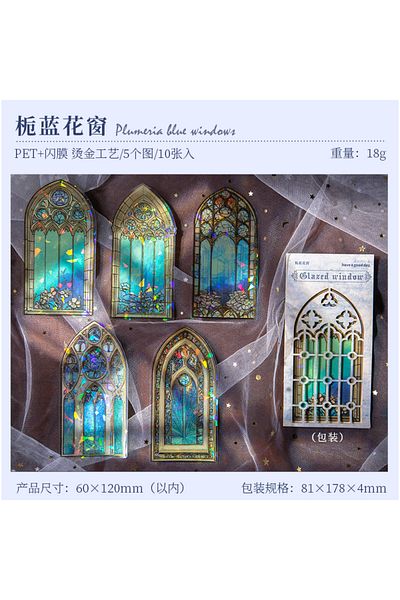 Choice 5 Jianqi 10pcs/pack Flowers Window Stickers Gold Foil Decor Junk Journal Diy Srapbooking Collage St.