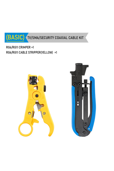Choice1 مجموعة أدوات تجريد الأسلاك الأساسية RG6 RG59 RG7 RG11 كماشة تجعيد الك...