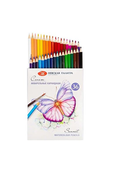 ST. PETERSBURG Sonnet Aquarell Kalem Seti 36 Renk