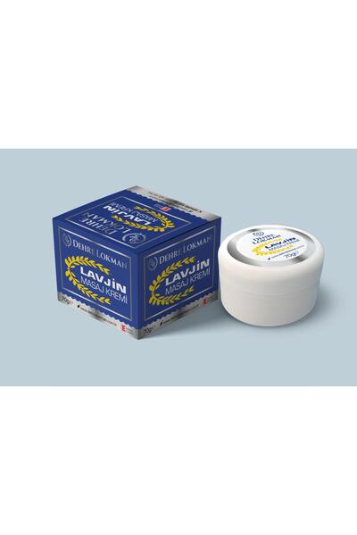 Dehre Lokman كريم لافجين بزيت سمك السلمون المرقط 35 جرام 5 قطع