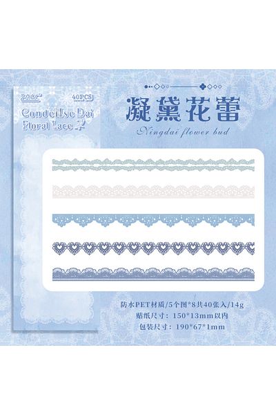 Choice D 40 Pcs Lace Stickers Cute Aesthetics Decor Collage Junk Journal Scrapbooking Supplies Self Adhesi.