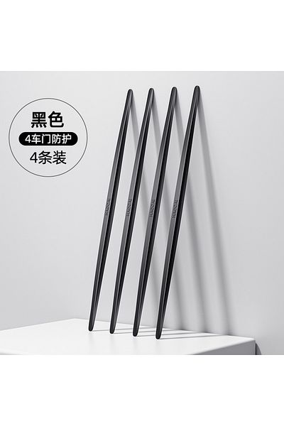 Choice 4pcs 2/4/10pcs Car Door Edge Anti-collision Protector Bar Stickers Silicone Guards Rear View Mirr