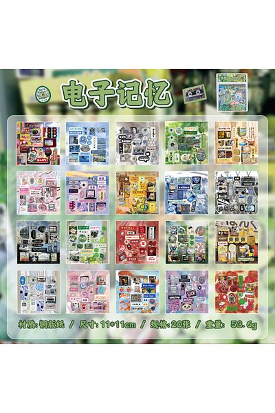Choice B 20 Sheets Pet Die Cut Stickers Book Retro Cartoon Decorative Handmade Scrapbooking Material Diary.