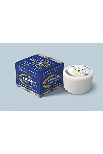 Dehre Lokman كريم لافجين بزيت سمك السلمون المرقط 70 جرام (3 قطع)