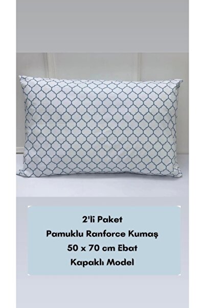 NİVEMESHOME Nivemeshome - Plavi Geometrijski dezen set od Jastuk sa poklopcem...