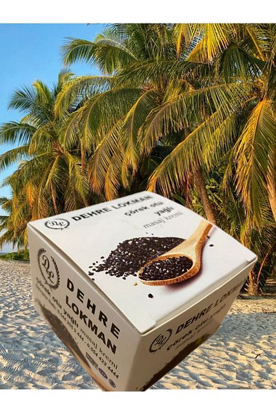 Dehre Lokman Black Cumin Oil Cream 70Gr (4 Pieces)