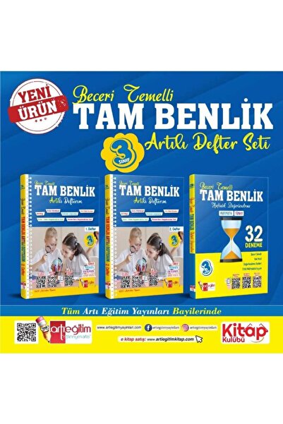 Artı Eğitim Yayınları Artı Eğitim Yayınları 3. Sınıf Tam Benlik Artılı Defter...