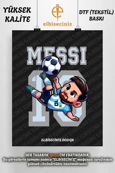 VİZYON İKRA طباعة نسيج DTF مميزة تحت عنوان "MESSIFUTBOL" يمكن لصقها بسهولة با...