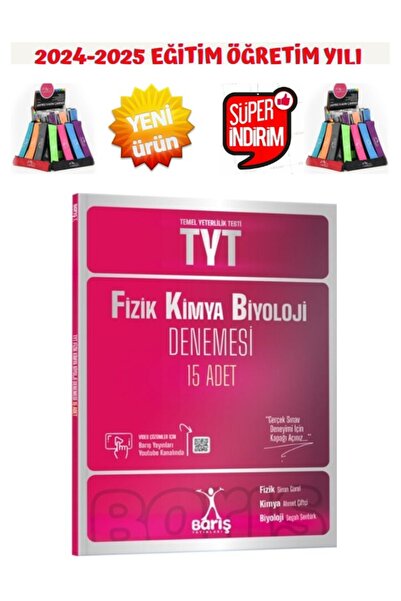 Fenomen Yayıncılık Barış Çelenk Güncel 2025 Tyt Fizik-Kimya-Biyoloji(FKB)15 D...