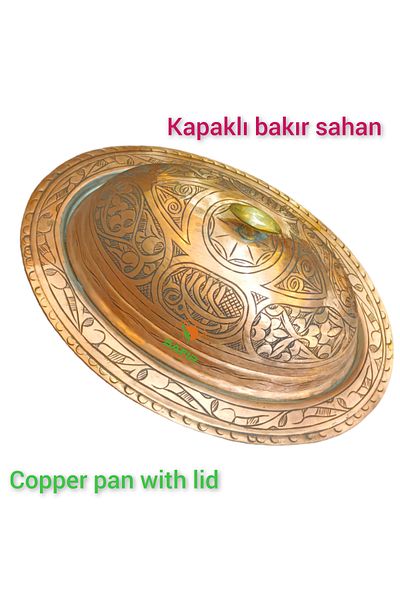 SAFİR A Quality Copper Pan with Lid - Presentation Holder, Tinned and Clamshell