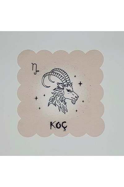 DECO Ψηφιακή τυπωμένη κοκτέιλ πετσέτα με μοτίβο Κριός με κομμένο λέιζερ
