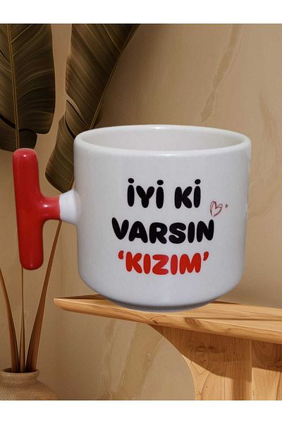 GameFruy Double Sided Printed Ceramic Mug - My Good Daughter (Red t) Girl