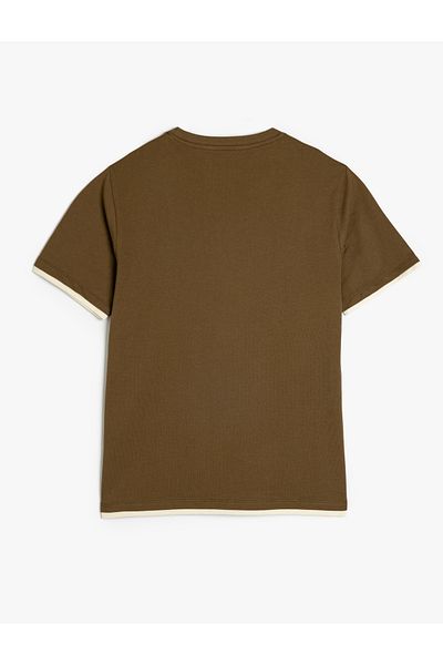 Koton Brown Short Sleeve T-Shirt