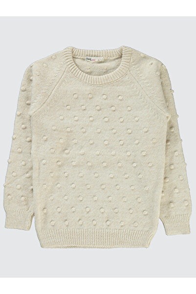 Civil Girls سترة بيج للفتيات من عمر 6 إلى 9 سنوات