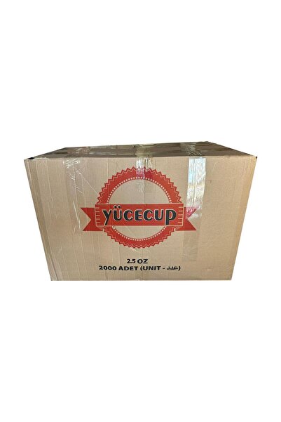 DAĞYÜCE Kağıt Karton Bardak Tek Kullanımlık Mini Kahve Tadım Bardağı - 2,5 Oz - 2000 Adet / Koli