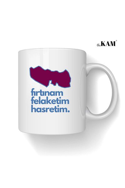 thekam Persimmon Map and Storm Disaster Wicker Printed Mug