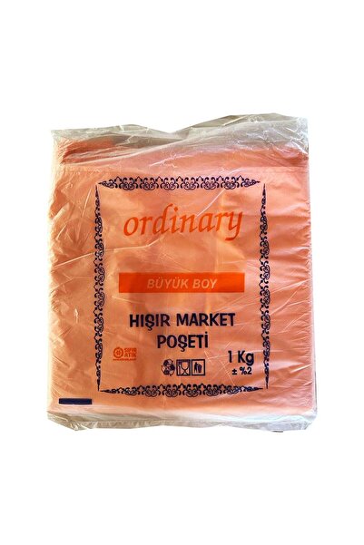omeyva Ordinary Turuncu Market Poşeti Torbası - Hışır Atlet Poşet - Büyük Boy...