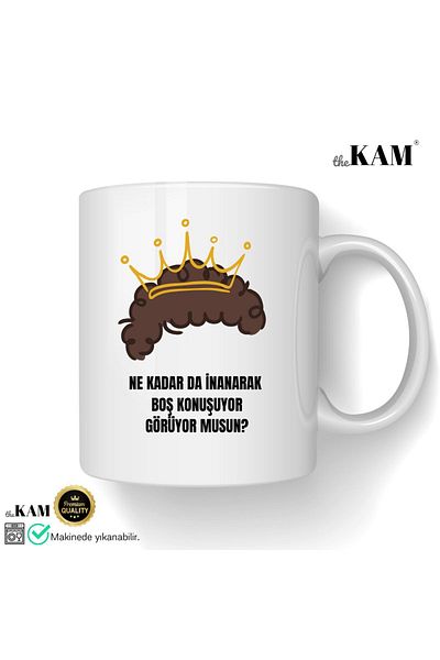 thekam كوب مطبوع عليه How Much Believe You Talk Empty / كوب الأمير عالي الجودة